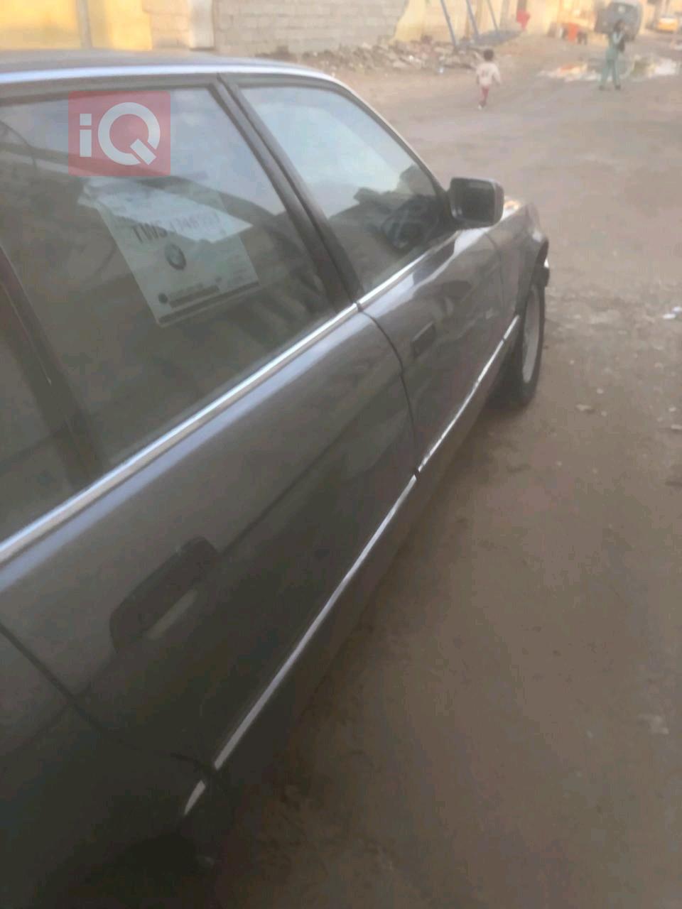 بی ئێم دەبڵیو سیریەس 7